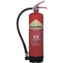Fire Extinguishers